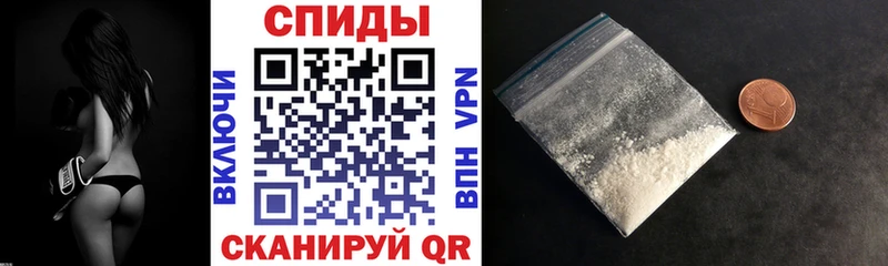 Амфетамин Premium  где купить   Алзамай 