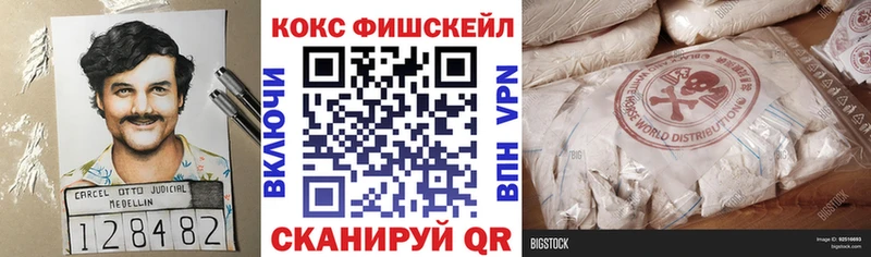 мега зеркало  Алзамай  COCAIN Эквадор 