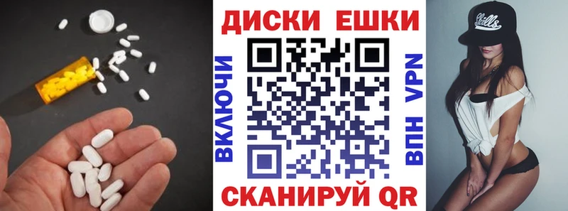 Экстази бентли  mega сайт  Алзамай 