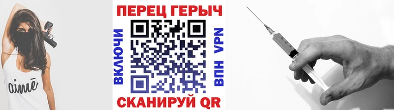 Героин VHQ  Алзамай 