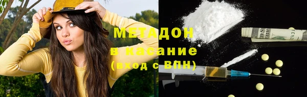 наркотики Алексеевка
