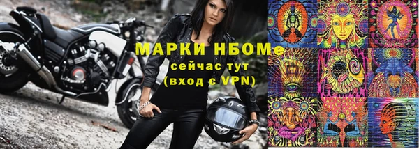 a pvp Алзамай