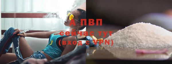 a pvp Алзамай