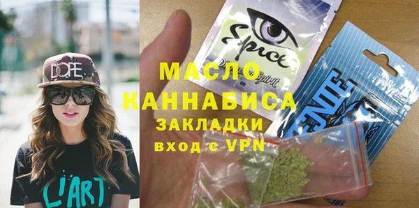 наркотики Алексеевка
