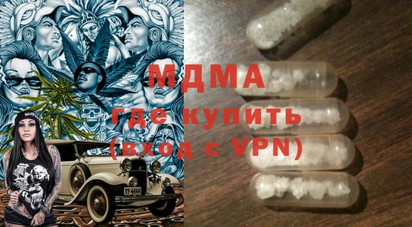 a pvp Алзамай