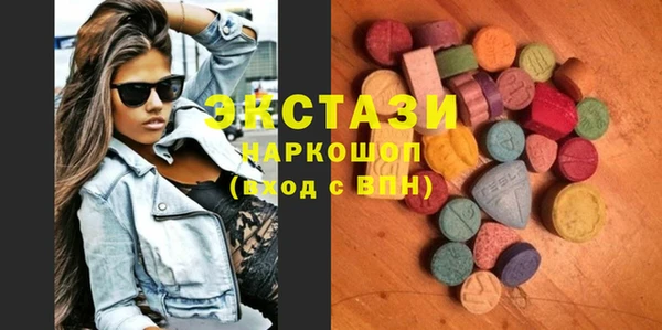 MESCALINE Алексин