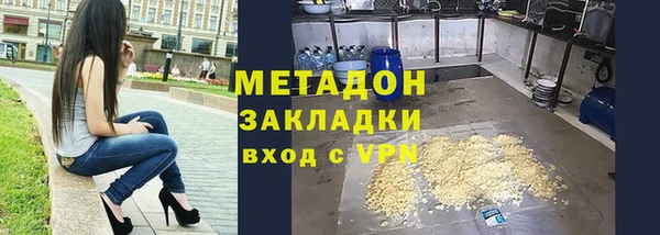наркотики Алексеевка