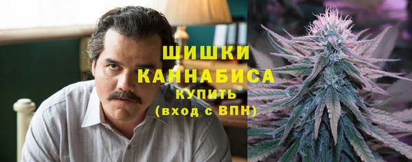 наркотики Алексеевка
