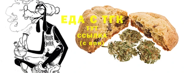 наркотики Алексеевка
