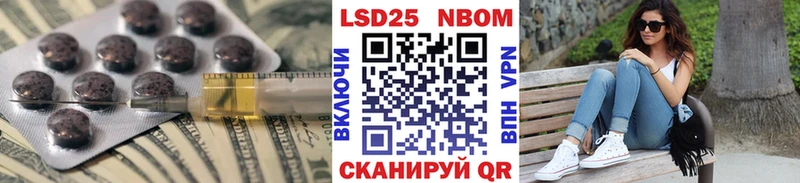 хочу   МЕГА зеркало  ЛСД экстази ecstasy  Алзамай 